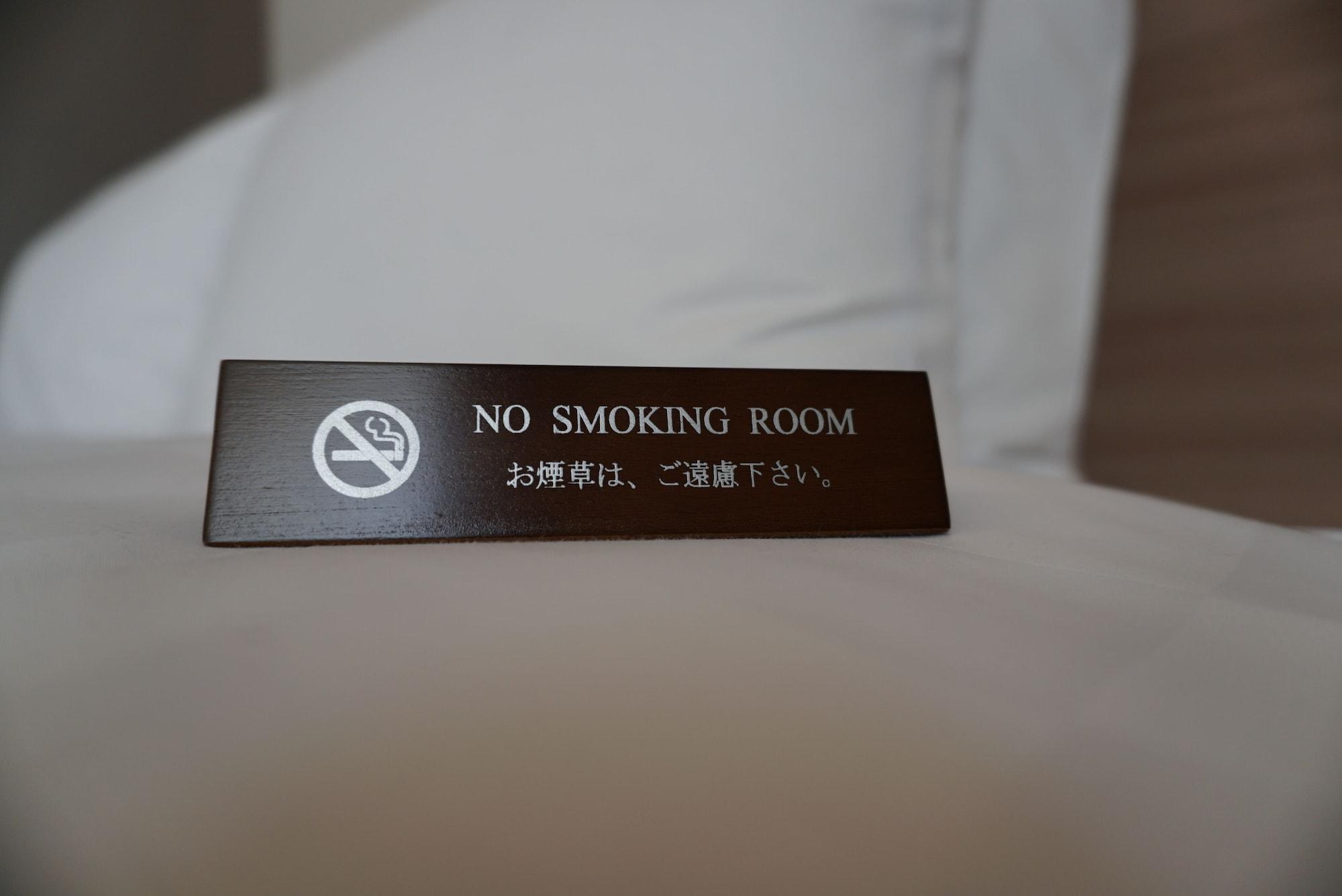 Nihon Seinenkan Hotel Tokió Kültér fotó